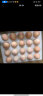 德青源鲜鸡蛋 无抗生素无激素  优质蛋白 营养早餐 生鲜鸡蛋 农场鲜供 初产蛋40枚1.48kg 晒单实拍图