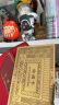 布达拉宫（POTALA  PALACE）手工藏香藏檀香线香西藏特产藏香室内家用卧室熏香礼盒送礼 慧觉藏香（红色） 实拍图