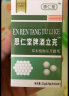 戒酒产品双硫醒仑茶片宝 酒精依赖戒酒 戒酒神器戒酒瘾升级加强版 单瓶装 实拍图