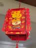 新玥中秋节灯笼儿童手工diy手提花灯宫灯幼儿园学校装饰活动布置 好运 实拍图