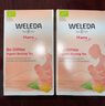 维蕾德（WELEDA）妊娠纹油孕妇油预防妊娠纹护理产后孕期按摩油淡化修护 100ml-1瓶（孕期预防） 实拍图
