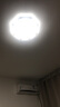 FSL佛山照明吸顶灯卧室灯led客厅灯简约现代灯具灯饰 25W 八角金盘- 三色可调 实拍图