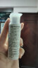 娜斯丽柚子卸妆乳组套500ml+50ml眼唇卸妆液温和敏感肌清洁 实拍图