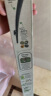 法雷奥（VALEO）雨刷雨刮器无骨新能源专用特斯拉ModelY保时捷Taycan奥迪eTron 晒单实拍图