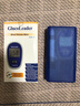 测利得 超优型血糖仪家用套装GLM-78血糖仪试纸GLS-78 50试纸+50针+仪器 实拍图