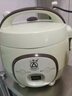 三角牌电饭煲家用迷你多功能电饭锅1到1一2人4升小型老式蒸煮米饭1 1.5L-普通不粘内胆【冲量·限购1台】 实拍图
