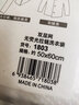 奔奔鹅（Ben Ben goose）洗衣袋家用洗毛衣网兜加厚衣物护洗袋机洗专用双层防变形 大号 50cm*60cm 实拍图