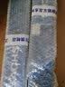 萨克斯（SACHS）汽车减震器 避震器套装 VW大众斯柯达系列 后减震器（2支） 朗逸plus MQB平台 实拍图