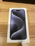 Apple/苹果 iPhone 15 Pro (A3104) 256GB 蓝色钛金属 支持移动联通电信5G 双卡双待手机 晒单实拍图