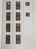 田氏藏本九成宫 天津杨柳青出版社 田蕴章 著 书籍 实拍图