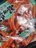 馋小赖香辣鱿鱼丝零食火爆鱿鱼须杏鲍菇混合麻辣小吃即食小零食休闲零食 40包【香辣+烧烤味】 实拍图