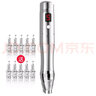 YISUER 纳米电动微针导入仪器微晶家用mts中胚精华原液修复祛痘印痘 坑 银色+10枚头默认圆晶 其它备注 实拍图