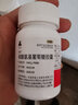 永信来进 氨糖 硫酸氨基葡萄糖胶囊 原发性及继发性骨关节炎 可治疗和消除管关节炎疼痛 0.25g/粒 1盒装 30粒/盒 实拍图