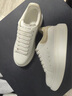 宇桥楚麦昆小白鞋男增高鞋厚底情侣休闲经典板鞋百搭运动莆田鞋子 白-灰鳄鱼【OG楚麦昆旗舰版】 37 实拍图