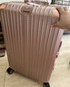 EAZZ【一体铝框｜退换免费】行李箱铝镁合金拉杆箱旅行箱登机密码皮箱 高端 铝框-玫瑰金 29英寸 全球飞 超大容量旅游箱 实拍图