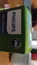 飞利浦（PHILIPS）超1级LED灯泡E27大螺口家用节能灯暖光超亮小电灯卧室单灯 E27丨超1级丨4W丨白光 实拍图