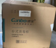 康宝（Canbo）消毒柜家用小型台式消毒碗柜立式厨房柜碗筷餐具婴儿奶瓶烘干紫外线【国补政府补贴】ZTD40-KH1Z 实拍图