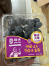 佳沃（joyvio）云南当季蓝莓大果18mm+ 4盒装 约125g/盒 生鲜 新鲜水果 实拍图