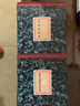 上海立信现金日记账本小本财务手工银行存款日记账本总分类账本横开明细分类账本三栏式活页记账本账薄16K BZ235-D银行存款日记账/100页(厚白纸) 实拍图