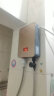 新飞即热式电热水器速热式快速小型省电家用小厨宝集成淋浴洗澡免储水恒温过水热壁挂式防漏电加热器 6000W 金色【配件礼包+接线盒】(高性价比) 实拍图