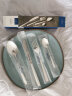 德国唯宝（Villeroy&Boch）皮尔蒙系列 进口刀叉套装 1810不锈钢刀叉 家用西餐刀叉勺餐具 4件套 晒单实拍图