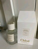 蔻依（Chloe）仙境花园系列香氛北国雪松木兰诗语chloe香水 烟雨茉莉50ml 实拍图