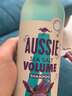 澳丝（AUSSIE）袋鼠洗发水烫染受损头发补水保湿滋润柔顺洗发露护发洗护套装 【控油蓬松】-海盐洗发水300ml 实拍图