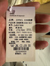 婧麒（JOYNCLEON）孕妇裤春款小个子休闲阔腿裤打底外穿裤子 米白 2XL Jyk107598 实拍图