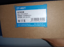 中天通讯（ZT-NET）千兆单模单纤光纤收发器 多模双纤光电转换器 远距离网络传输器 SC接口 千兆多模双纤2公里(一台) 实拍图