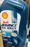 爱德王子壳牌高级合成摩托车机油 踏板车通用润滑油 SM级 AX7-10W40 1L 实拍图