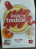 小皮（Little Freddie）有机南瓜多谷物粉益生菌高铁米粉婴儿辅食米糊宝宝米粉160g*1盒 晒单实拍图