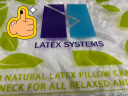 Latex Systems泰国原装乳胶枕头芯 93%含量 成人睡眠颈椎枕 超大枕面透气橡胶枕 实拍图