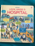 Usborne出品 偷偷看里面系列 医院 英文原版 Look Inside a Hospital 翻翻纸板书 儿童科普 百科绘本 亲子共读 晒单实拍图