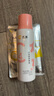 禾烁P1S2M2C4营养香波浴液宠物狗狗猫咪沐浴露清洁除臭 237ml 1瓶 【肤净】C4 实拍图