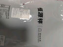 恒源祥【含蚕丝】男士保暖背心男德绒坎肩打底衫无痕内衣秋冬季灰 实拍图