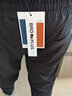 胖哥哥大码男装束脚休闲裤男宽松胖子加肥加大肥佬春秋季弹力运动卫裤子 大五星黑色 4XL （220-250斤） 实拍图