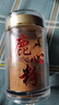 永成御鹿 鹿心粉 干鹿心整个 鲜鹿心 鹿心血粉 成年壮鹿心 送长辈礼物礼盒 鹿心粉 100g*1盒 实拍图