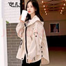 妍莉芬短外套女2024春秋季新款女装韩版休闲宽松港风小个子chic工装风衣 卡其色 S 实拍图
