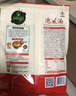必品阁（bibigo）希杰必品阁bibigo韩式泡菜汤酱速食韩国辣白菜火锅汤底网红 泡菜汤460g*2 实拍图