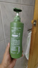 安利丝婷洗发露护发素去屑止痒控油洗发水 （amway）二合一洗发露750ml*1瓶 实拍图