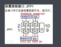 华硕（ASUS）TUF B360M-PLUS GAMING 游戏主板支持9100F/9400F8代 晒单实拍图