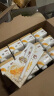 伊利谷粒多燕麦牛奶200mL*12盒/箱 定制款随机发货 于适同款  2月产 实拍图