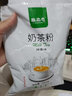 秦之恋阿萨姆原味奶茶500g三合一珍珠奶茶粉速溶饮料港式下午茶饮品 抹茶味500g 实拍图