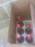 通明山老味道荔枝酒5度低度微醺果味甜酒红网红预调礼盒整箱6瓶 实拍图