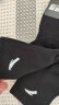 安踏（ANTA）【4双装】运动袜子 男女同款夏季棉质透气支撑跑步中袜包裹篮球袜 基础黑/基础黑/基础黑/基础黑 均码 实拍图