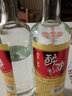 蒙白八爷醉驴白酒整箱玻璃瓶高度烈酒口感清香型 56度500ml*12瓶整箱装 实拍图