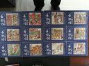 全套48册 四大名著连环画套装 珍藏版 三国演义西游记水浒传红楼梦小人书 老版世界文学名著图画书 实拍图