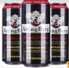爱丁博格（AIDINGBOGE）【畅销10年】500ML*24罐装整箱精酿德式工艺啤酒小麦白啤黑啤 白啤+黑啤 500mL 48瓶 实拍图