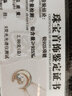 圣雅罗十二生肖蛇年银项链女锁骨链时尚首饰品吊坠生日礼物送女朋友 星月小金羊 实拍图
