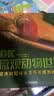 DK微观动物世界 聚焦微距镜头下不可思议的生物 中小学生推荐课外阅读课外读物科普启蒙 儿童动物百科全书 高清实拍图鉴 开学季 实拍图